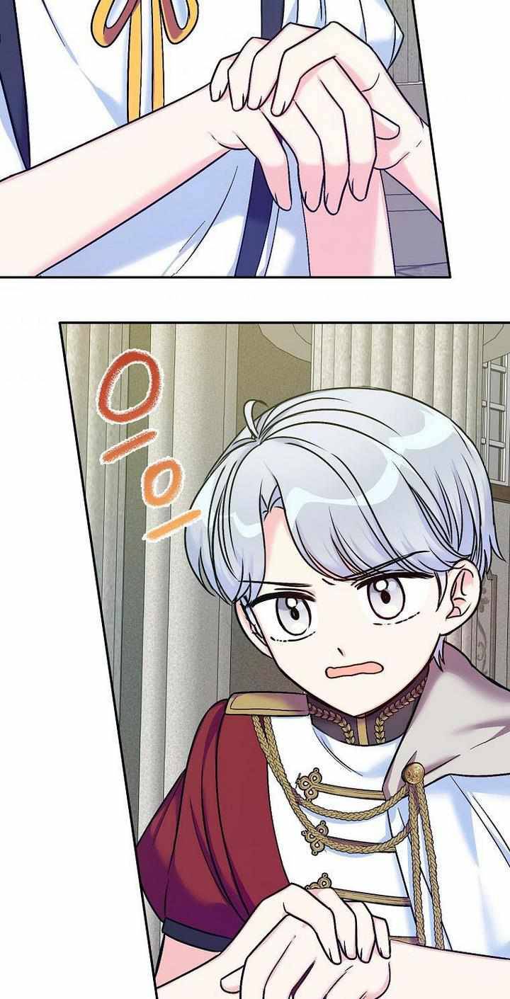Page 9 of Chapter 33