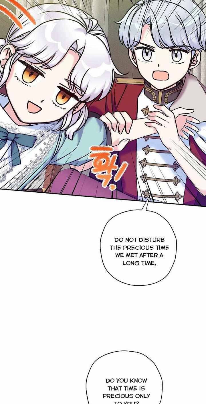 Page 16 of Chapter 33