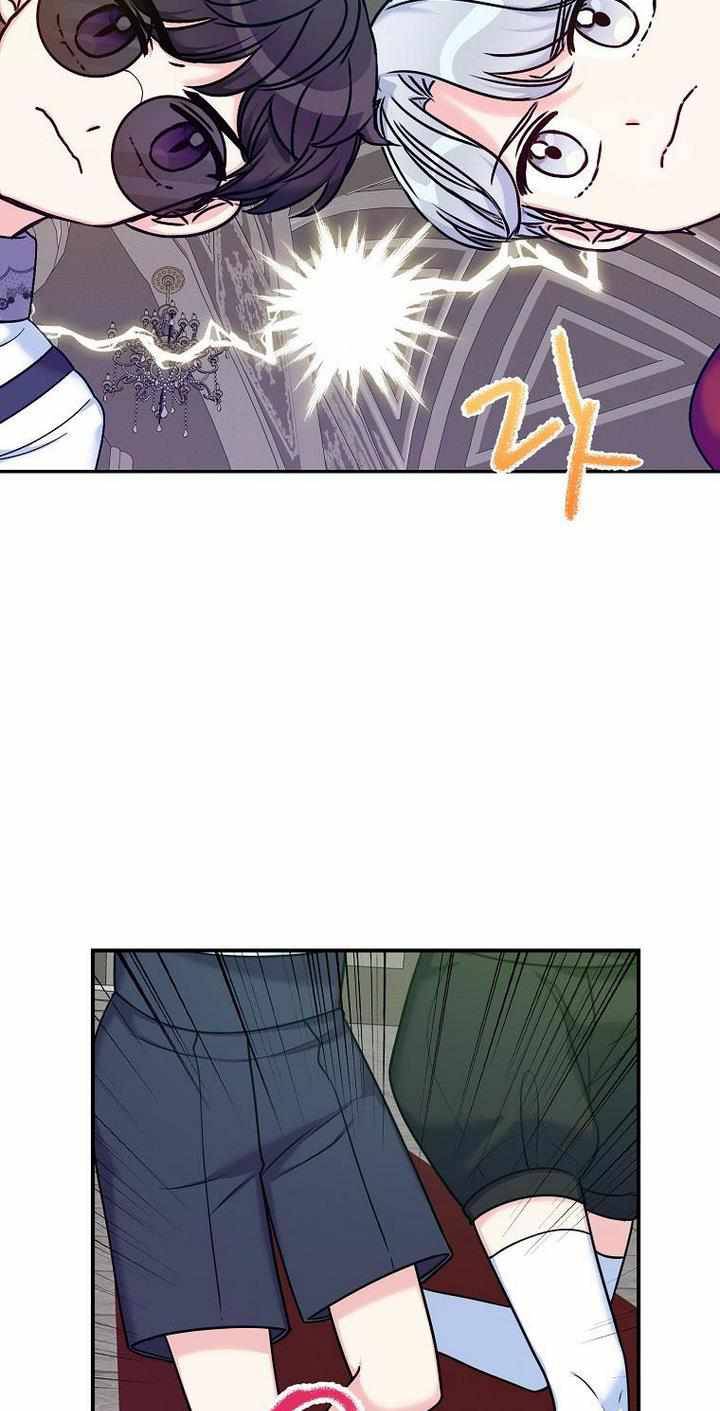Page 22 of Chapter 33