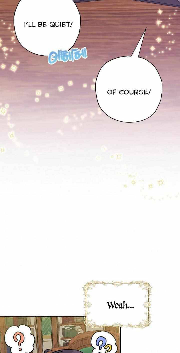 Page 31 of Chapter 33