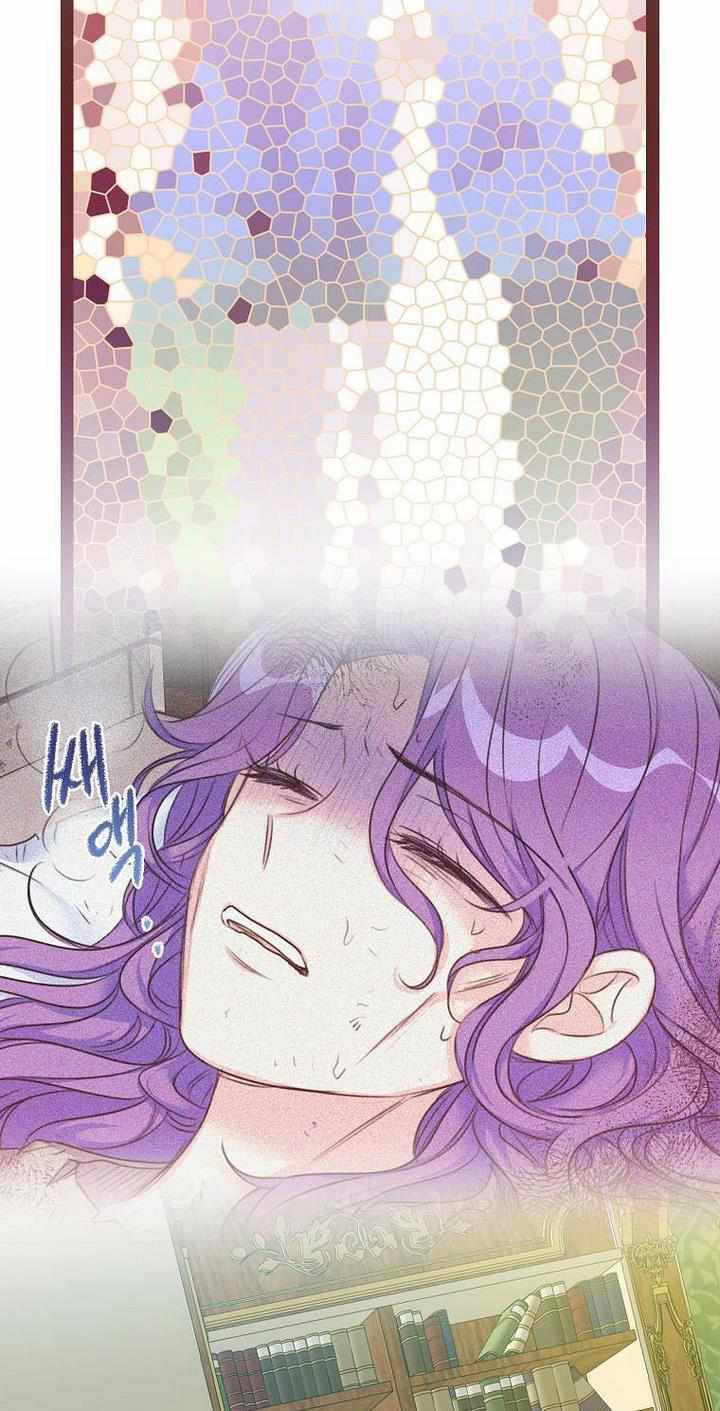 Page 48 of Chapter 33