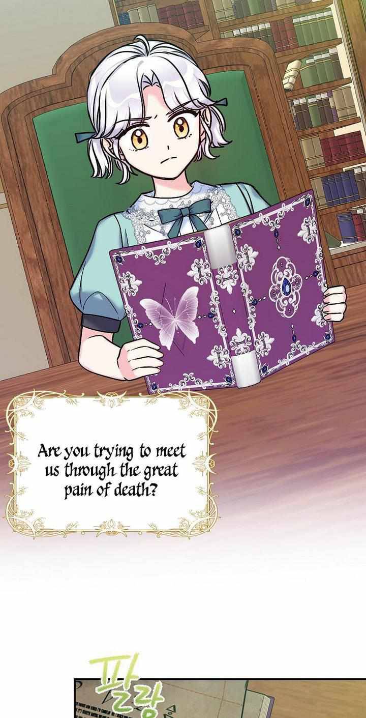 Page 49 of Chapter 33