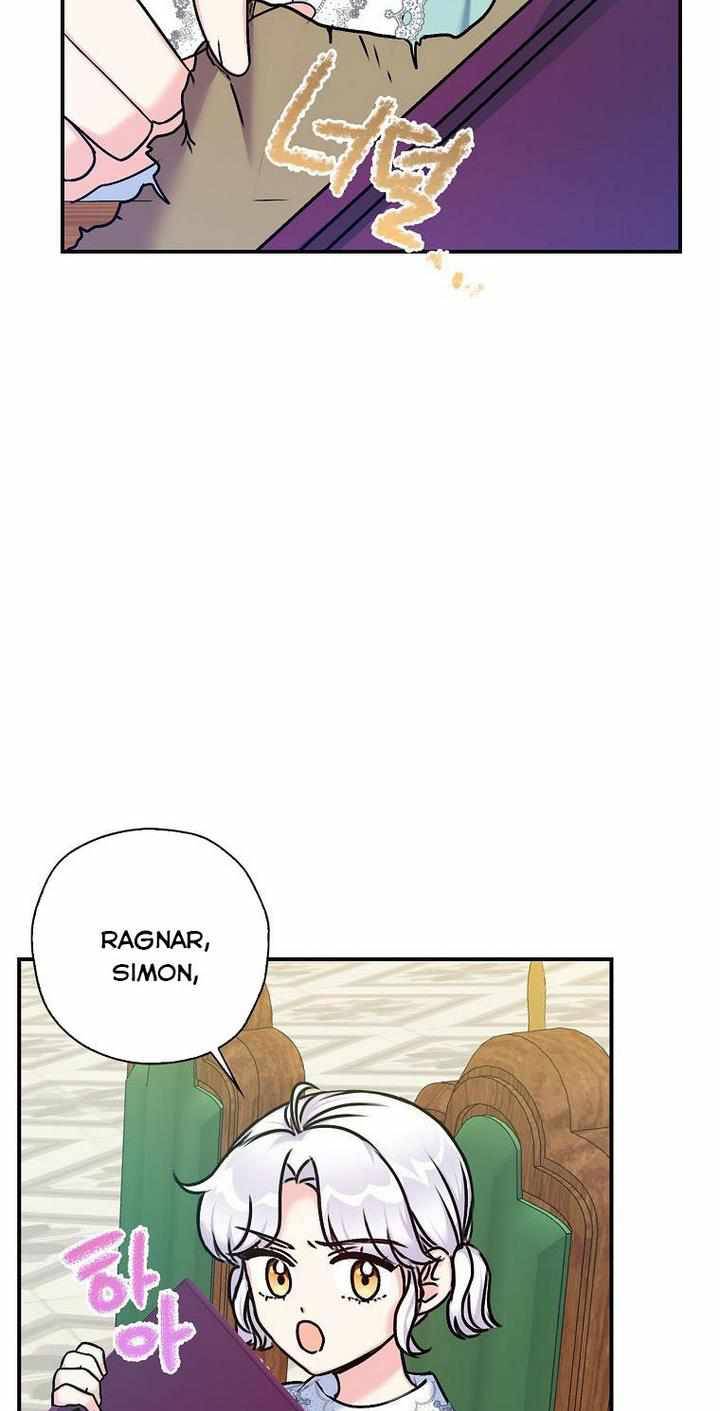 Page 52 of Chapter 33