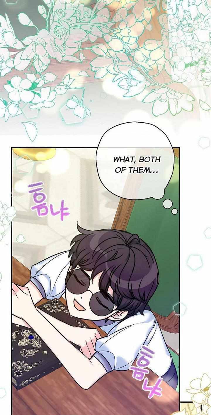 Page 56 of Chapter 33