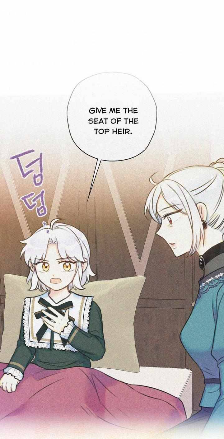 Page 69 of Chapter 33