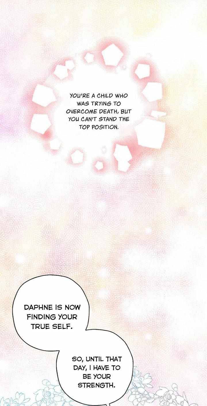 Page 70 of Chapter 33
