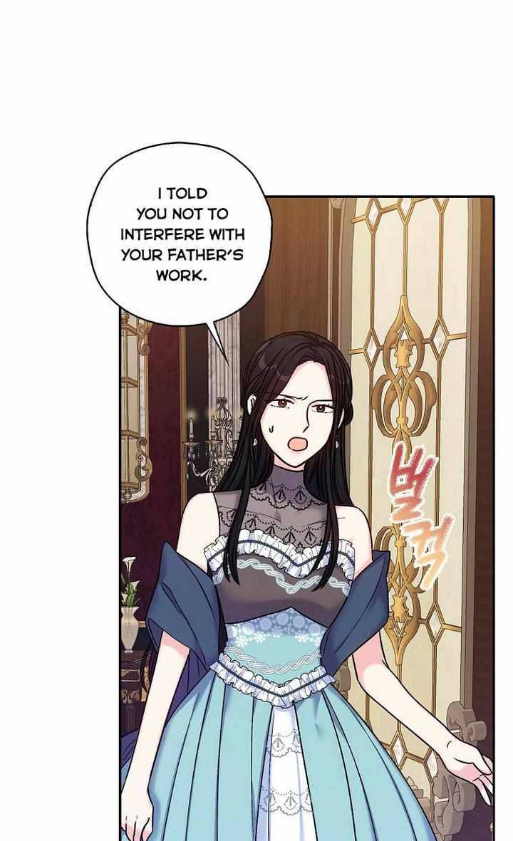 Page 19 of Chapter 34