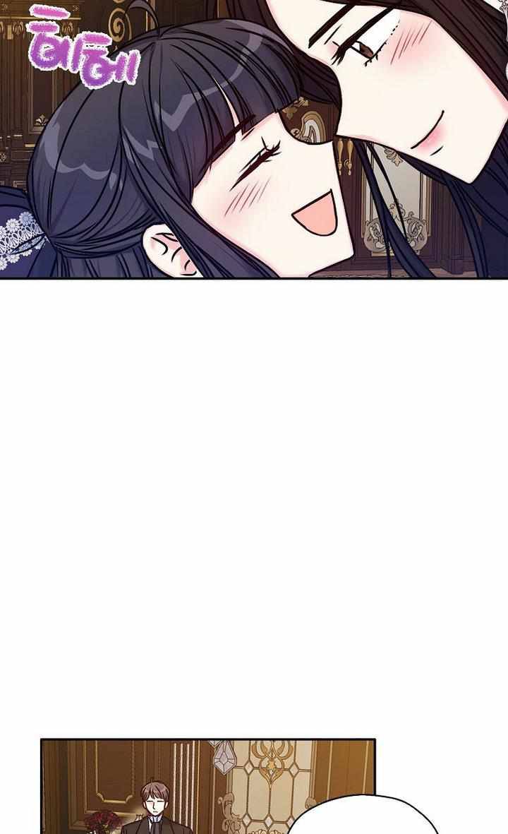Page 22 of Chapter 34
