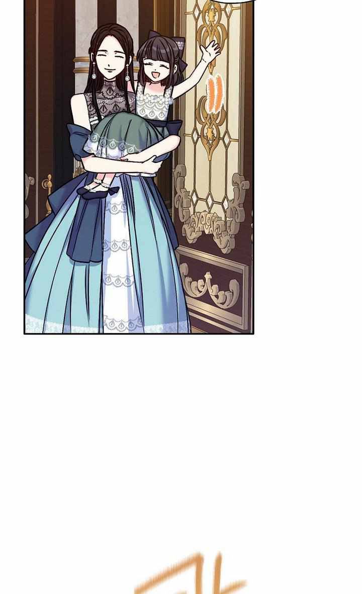 Page 26 of Chapter 34