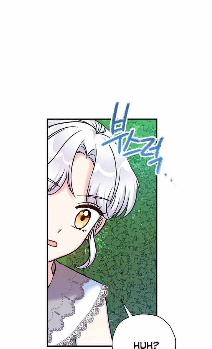 Page 77 of Chapter 34