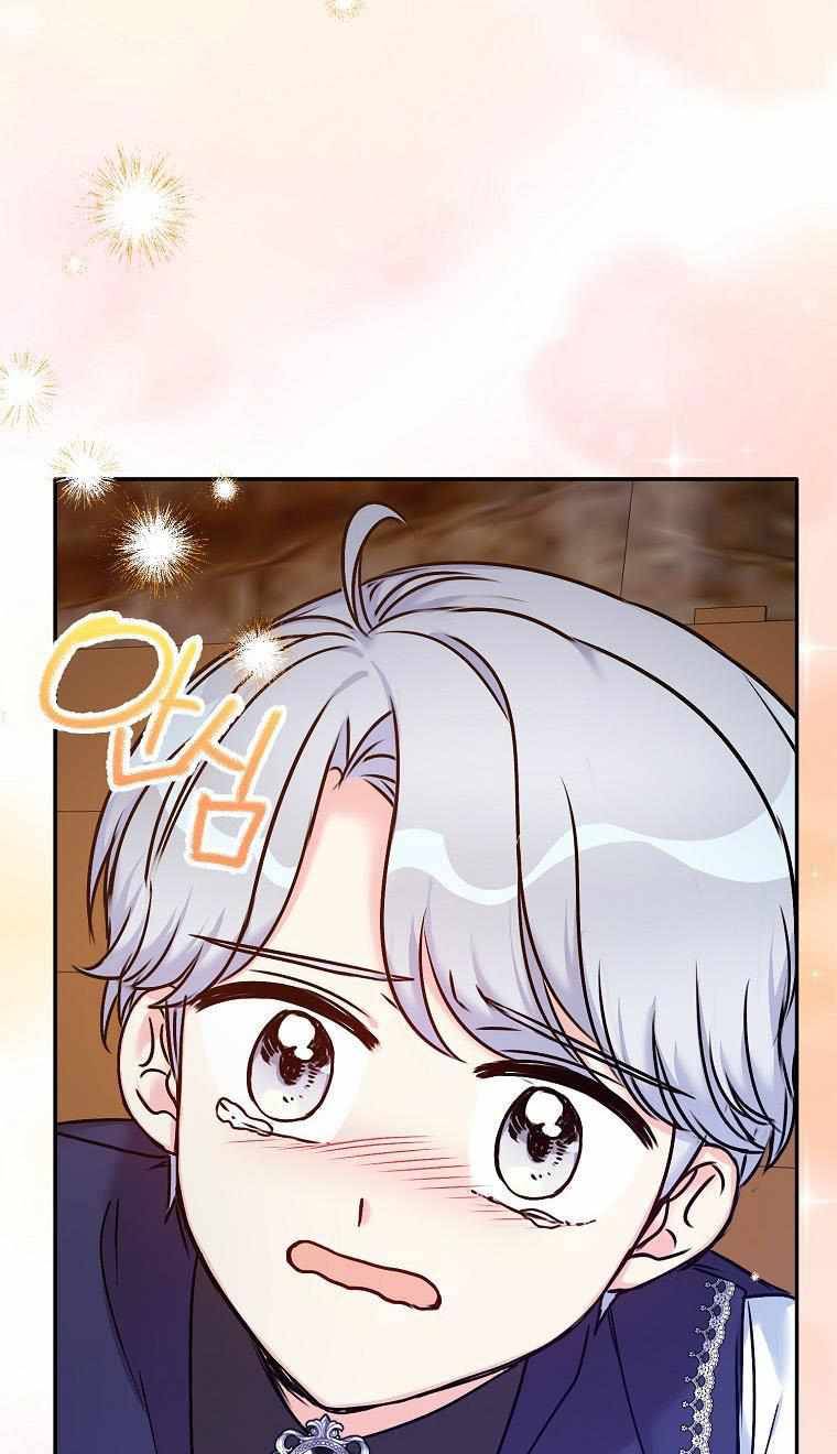 Page 22 of Chapter 35
