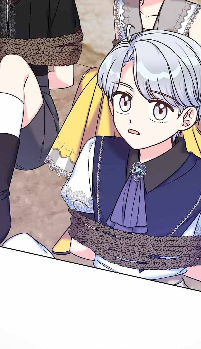 Page 39 of Chapter 35