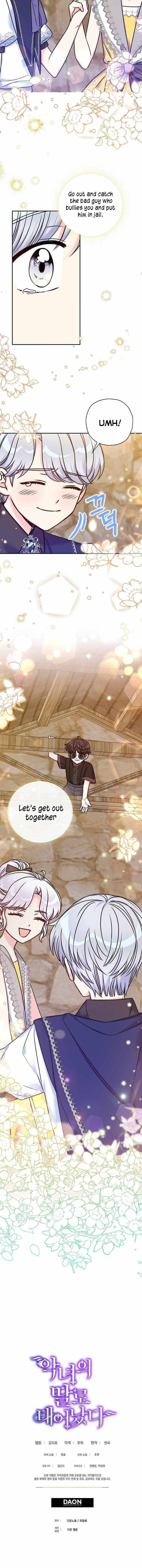 Page 60 of Chapter 35