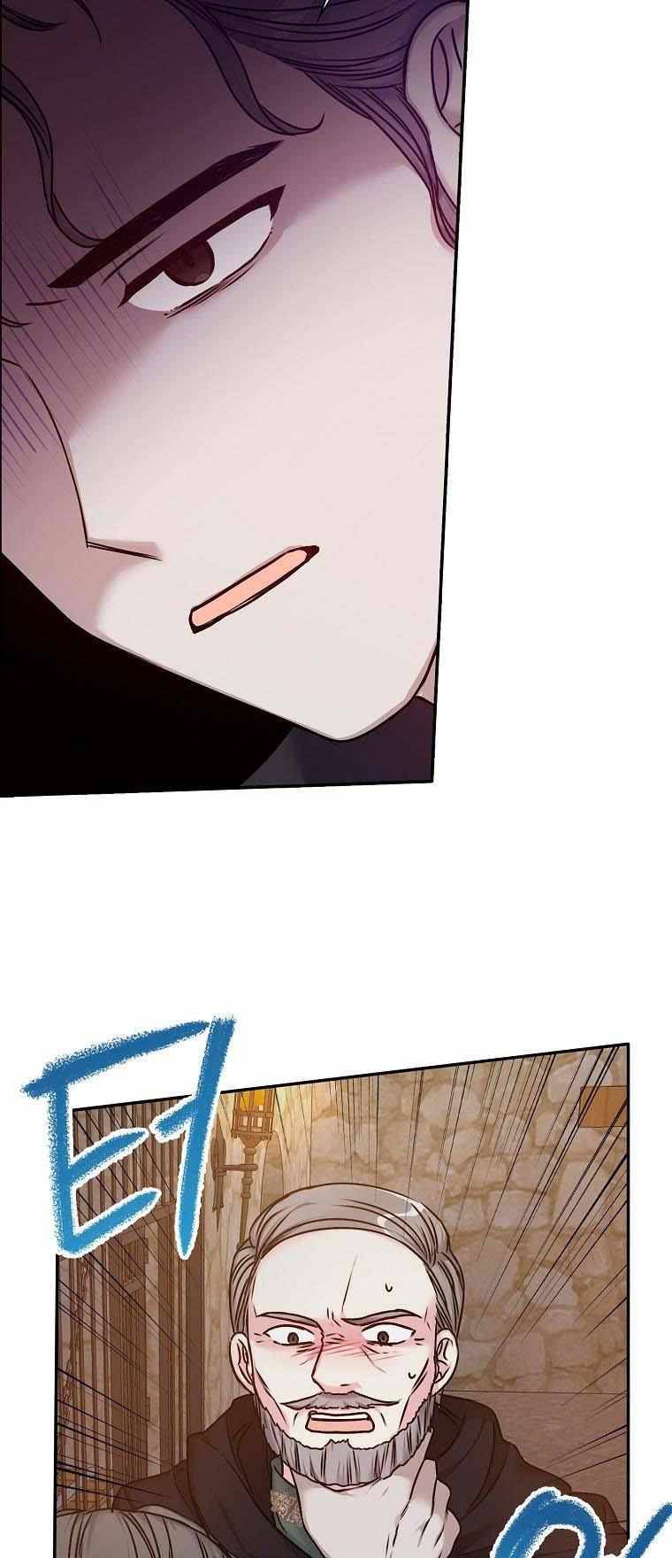 Page 12 of Chapter 37