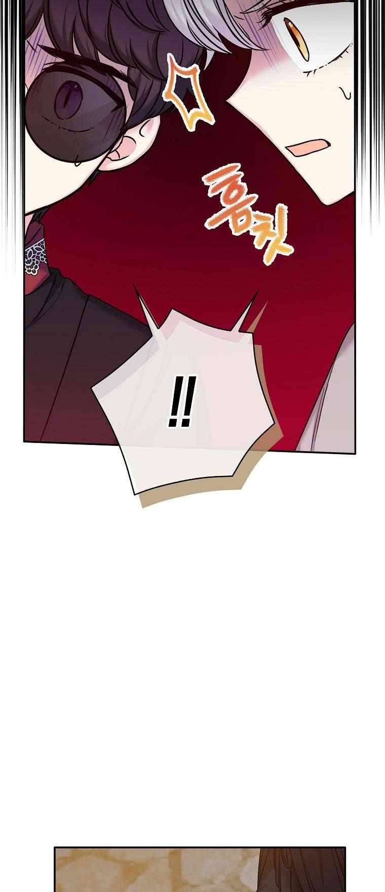 Page 18 of Chapter 37