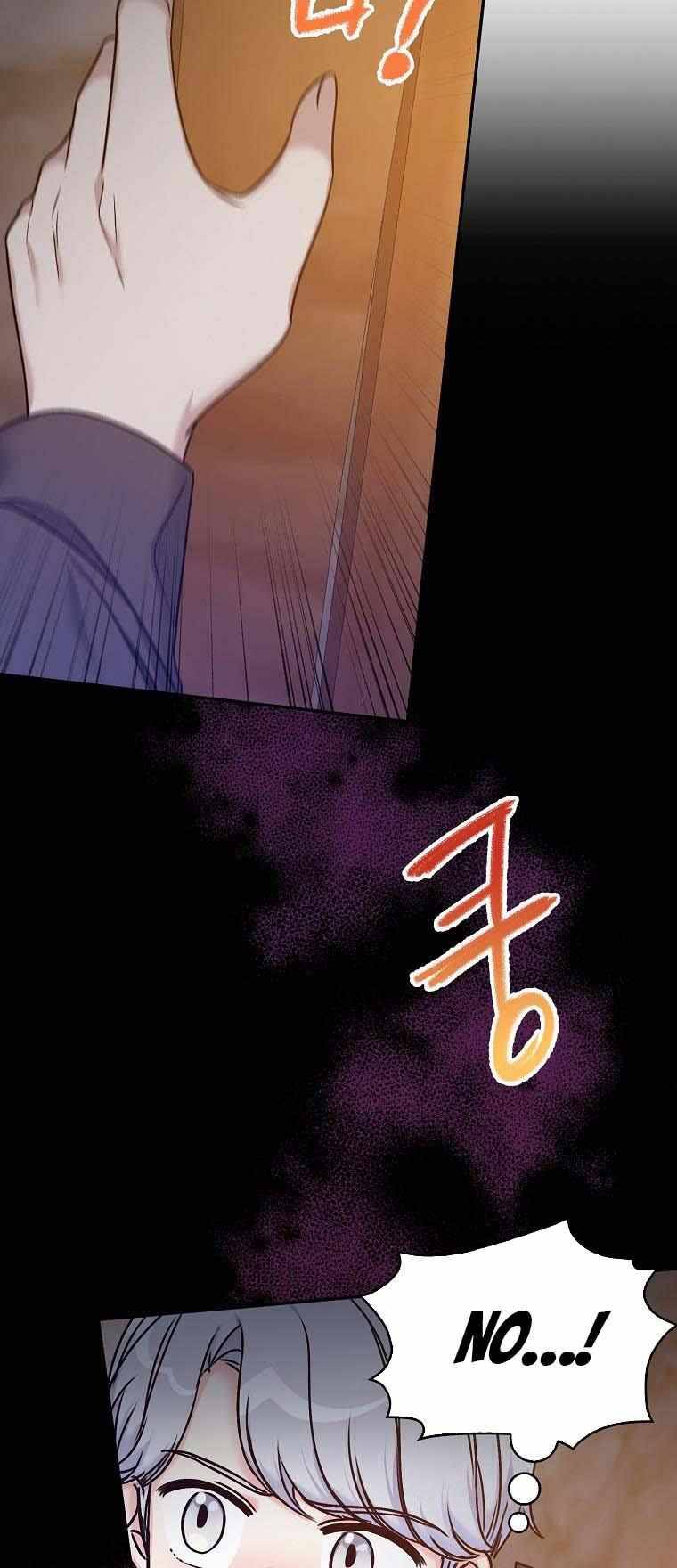 Page 28 of Chapter 37