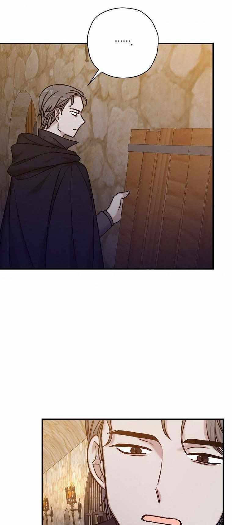 Page 33 of Chapter 37