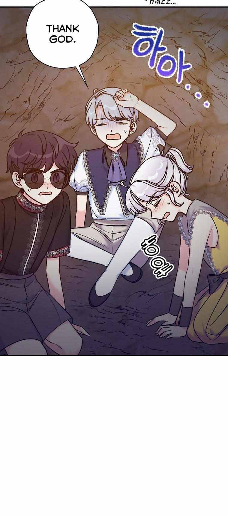 Page 37 of Chapter 37