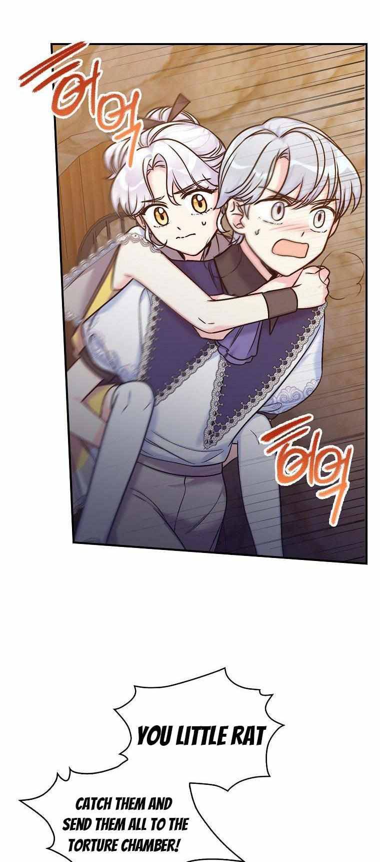 Page 53 of Chapter 37