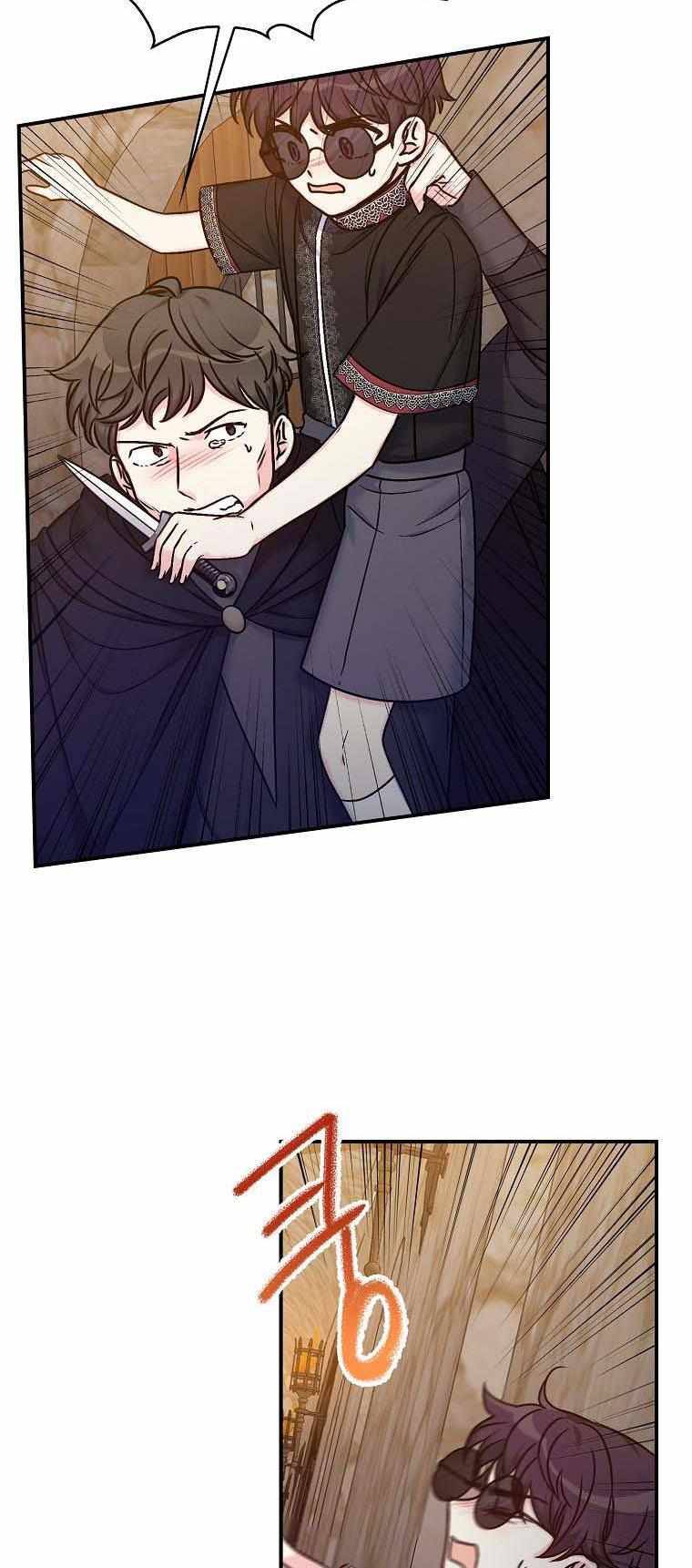 Page 54 of Chapter 37
