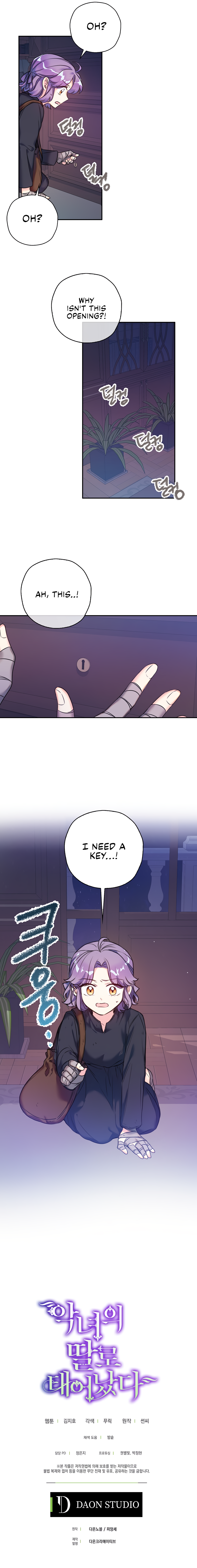 Page 13 of Chapter 4