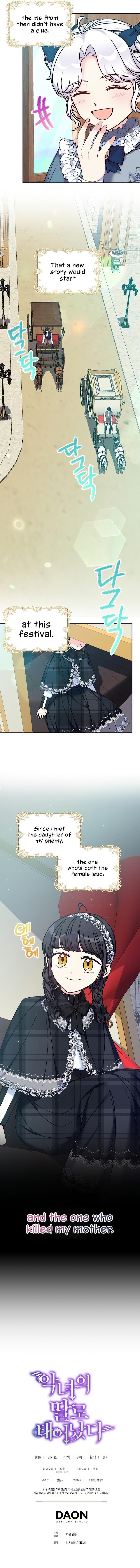 Page 12 of Chapter 40