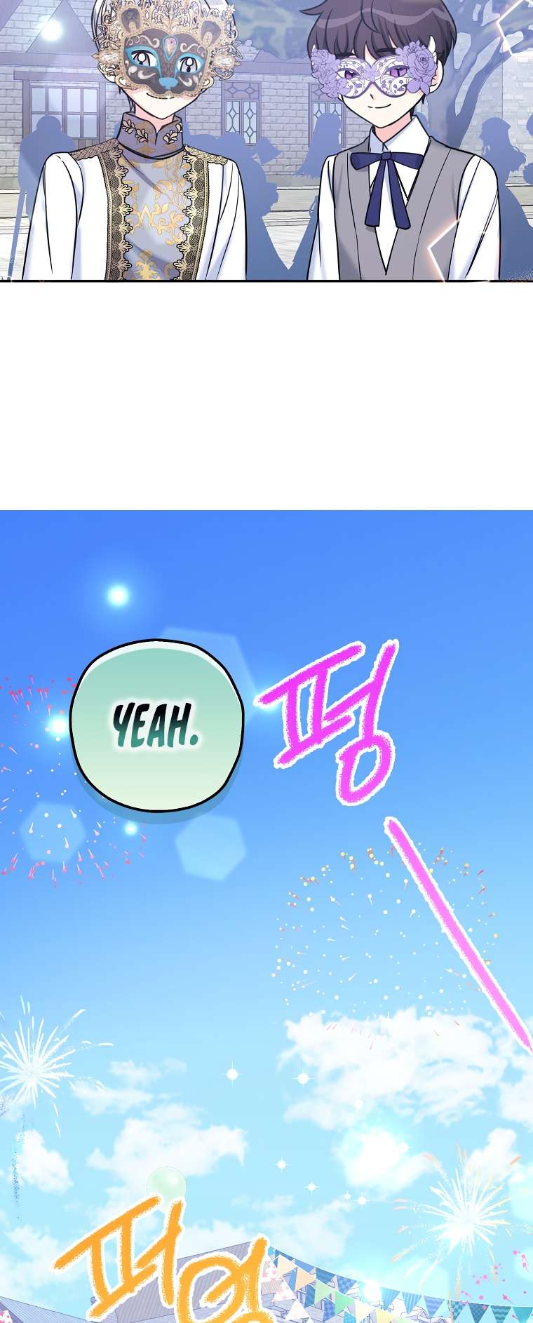 Page 11 of Chapter 41