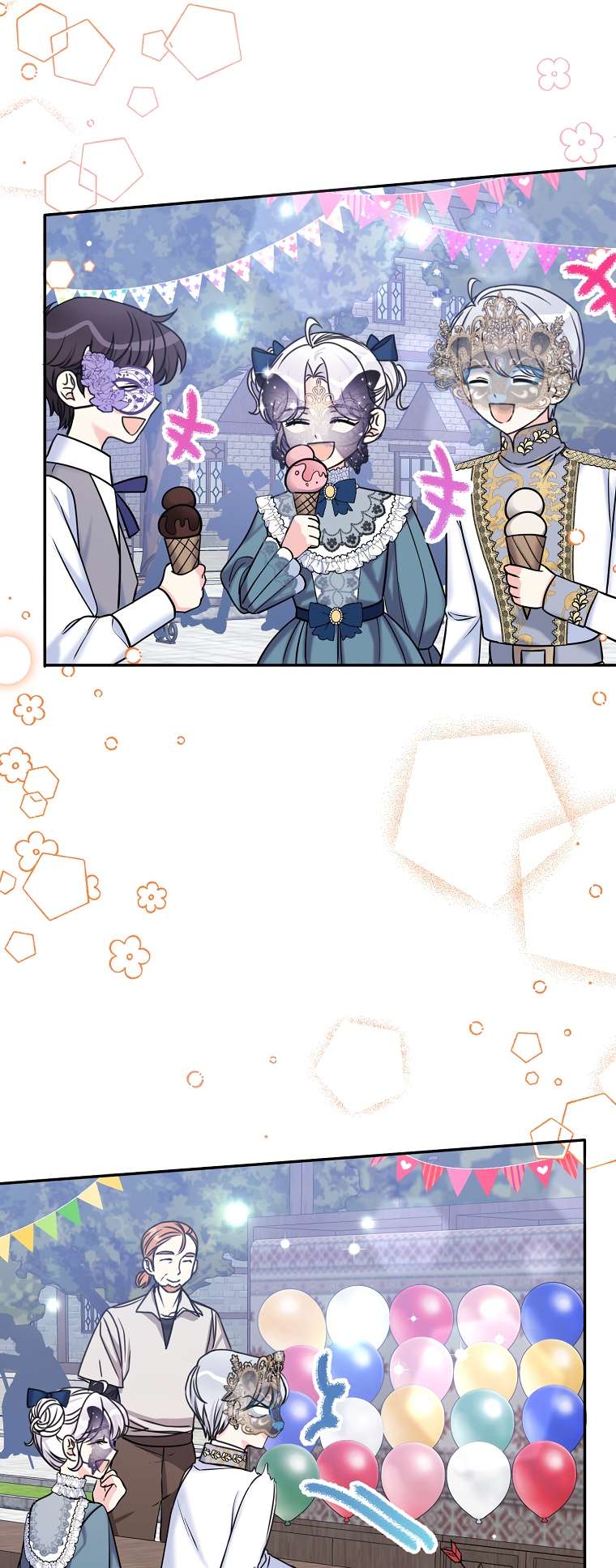 Page 13 of Chapter 41