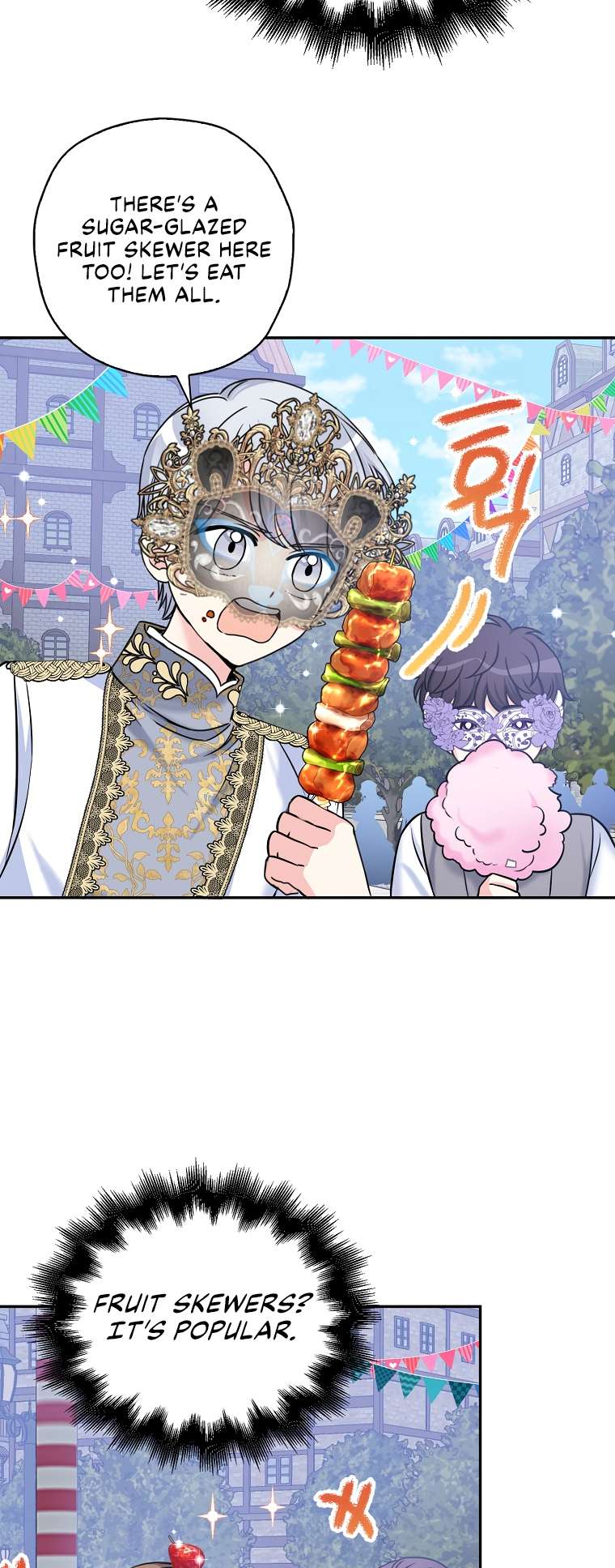 Page 16 of Chapter 41