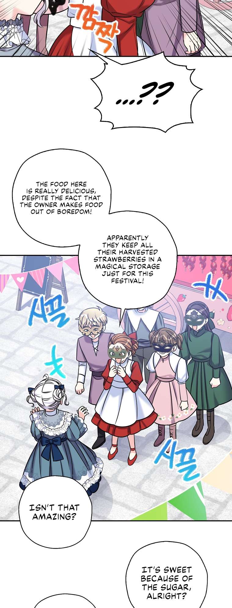 Page 20 of Chapter 41