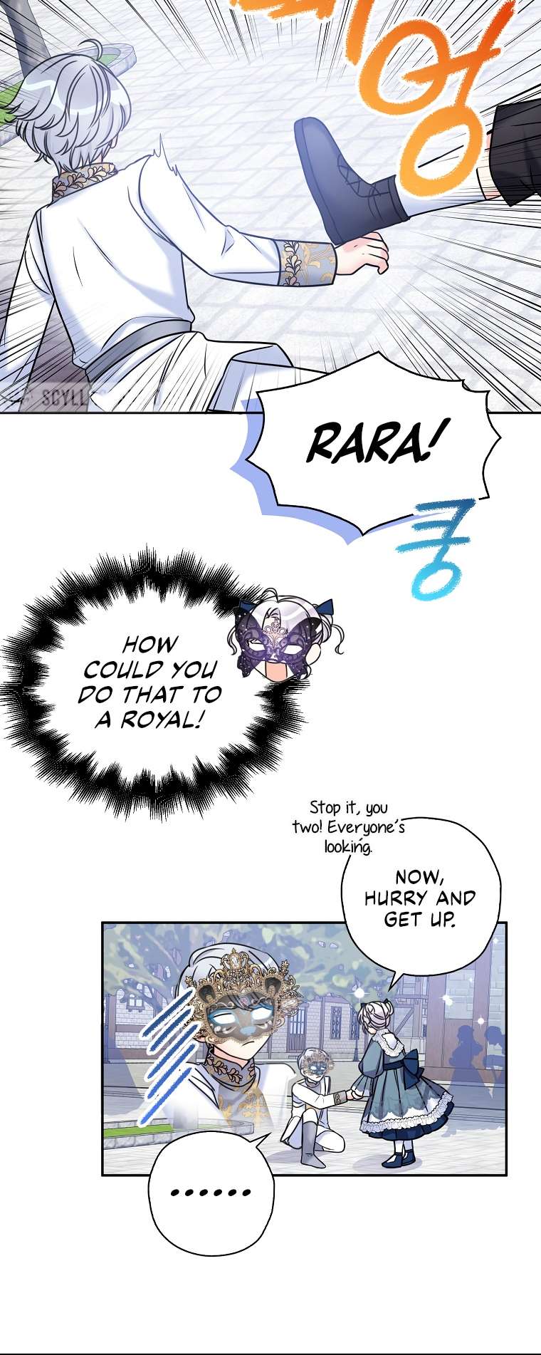 Page 29 of Chapter 41