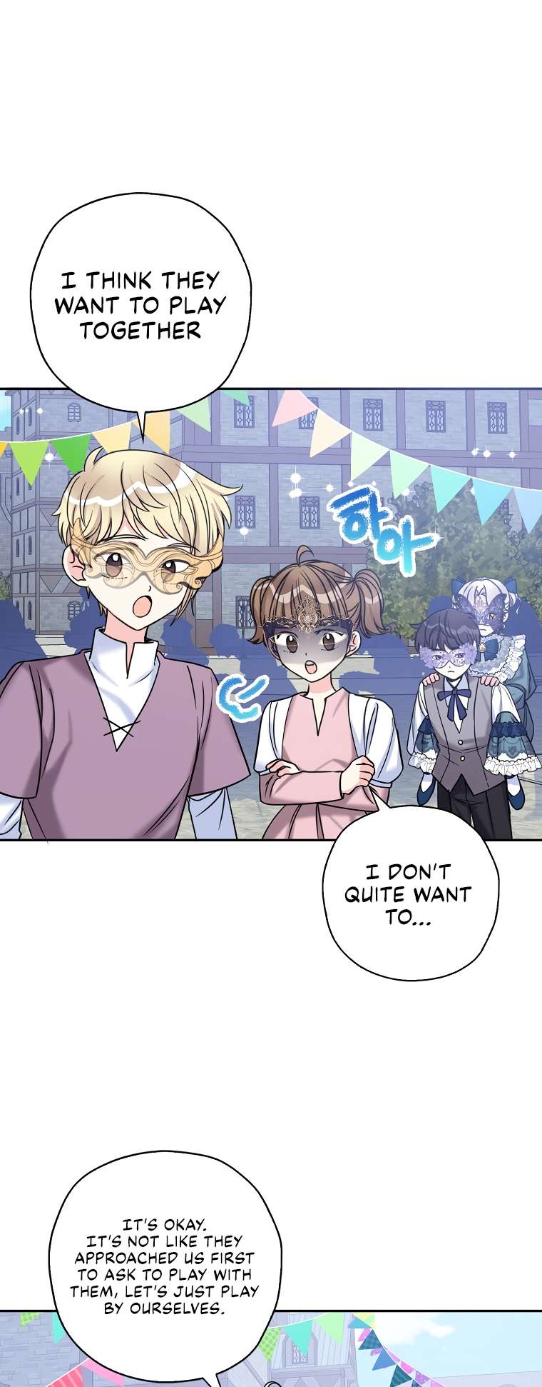 Page 4 of Chapter 42