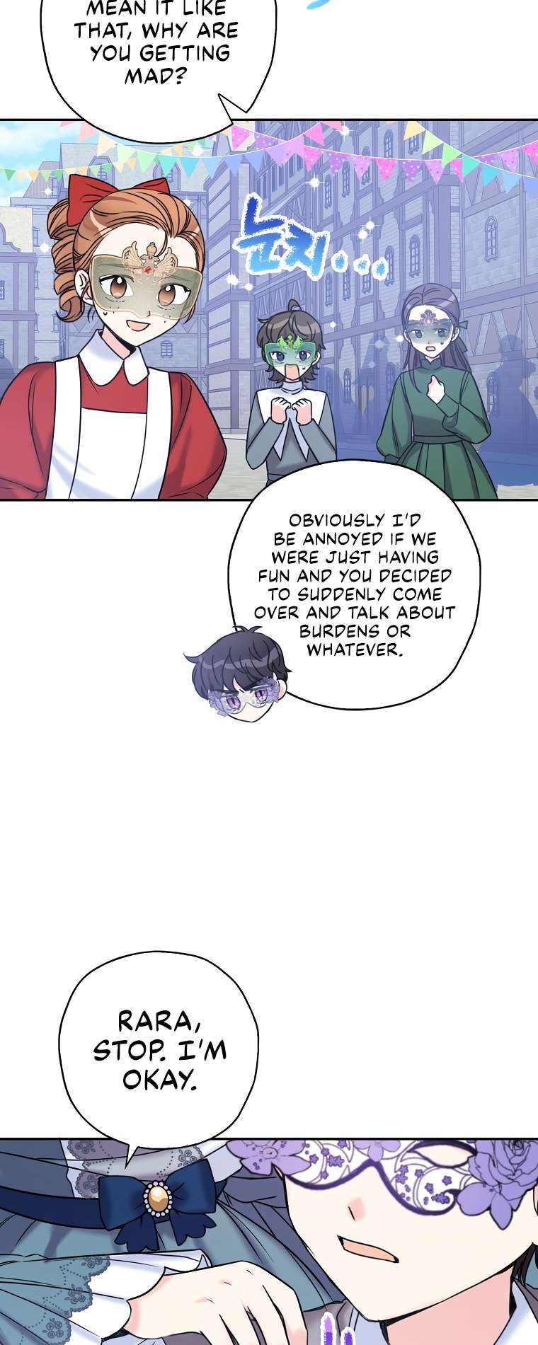 Page 17 of Chapter 42