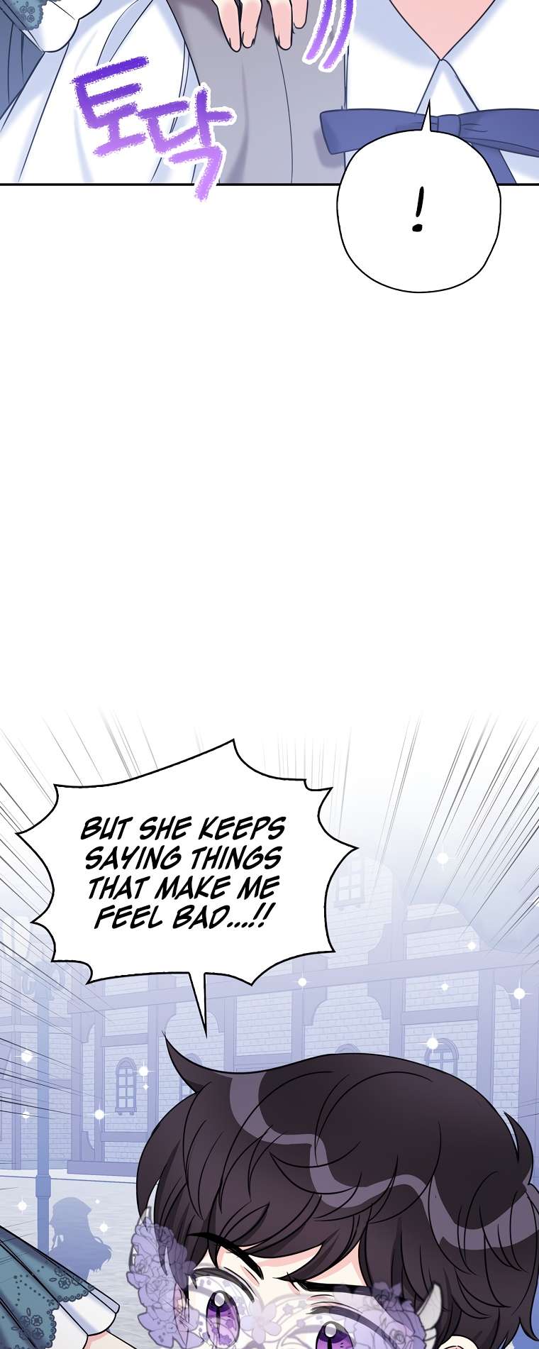 Page 18 of Chapter 42