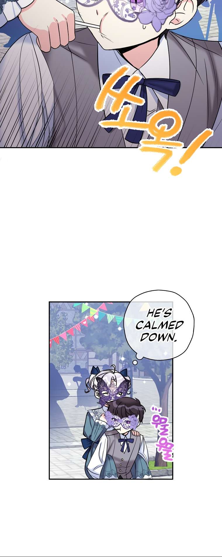 Page 19 of Chapter 42