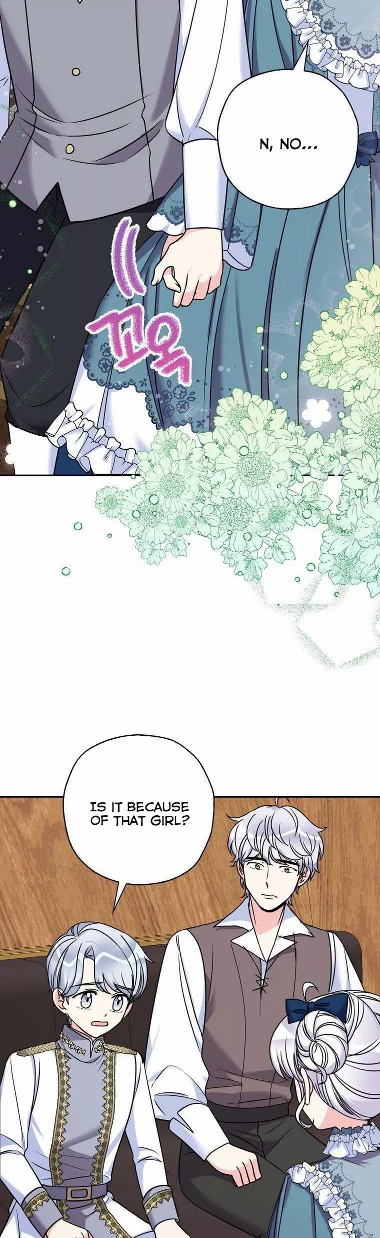Page 7 of Chapter 43