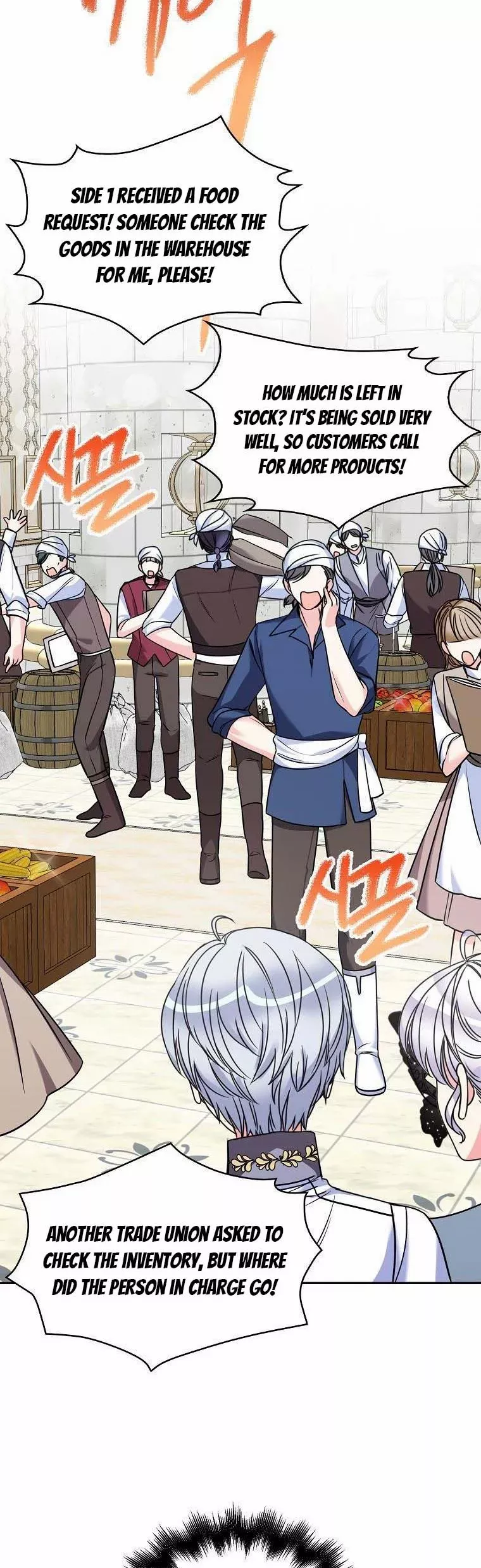 Page 12 of Chapter 43