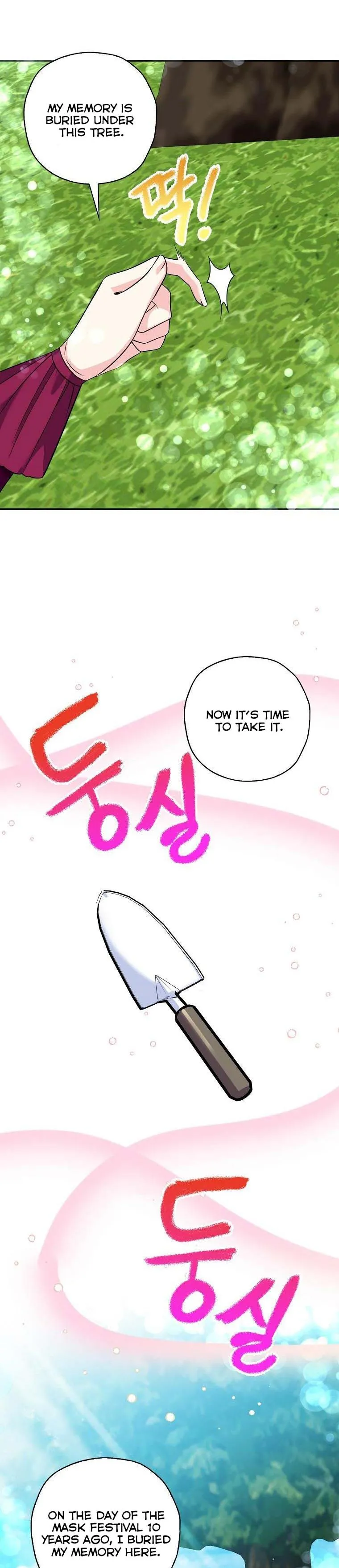 Page 25 of Chapter 43