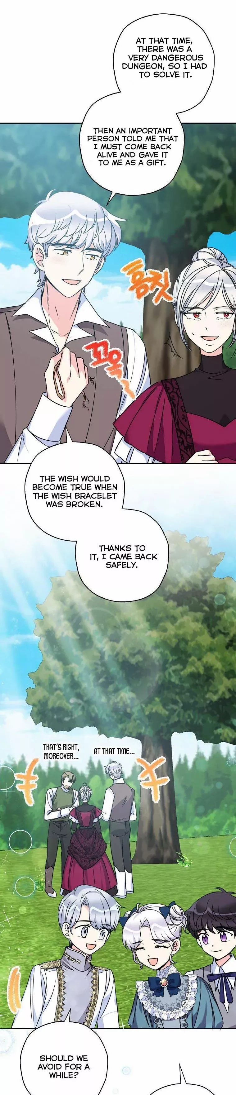Page 31 of Chapter 43