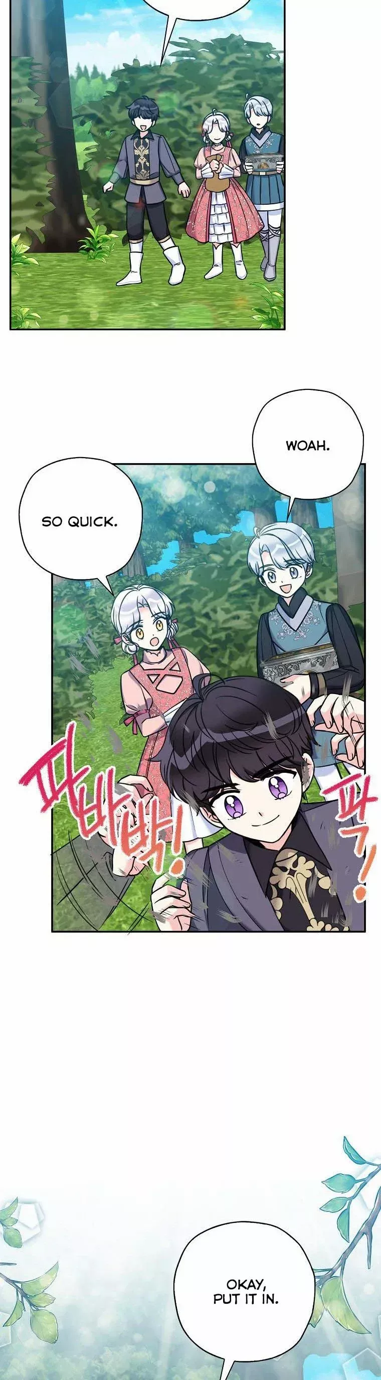 Page 17 of Chapter 44