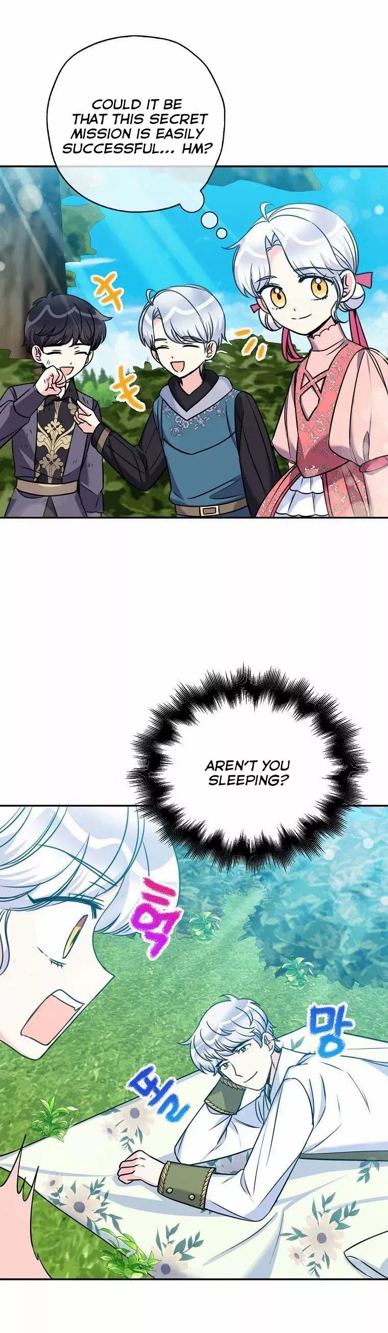 Page 20 of Chapter 44
