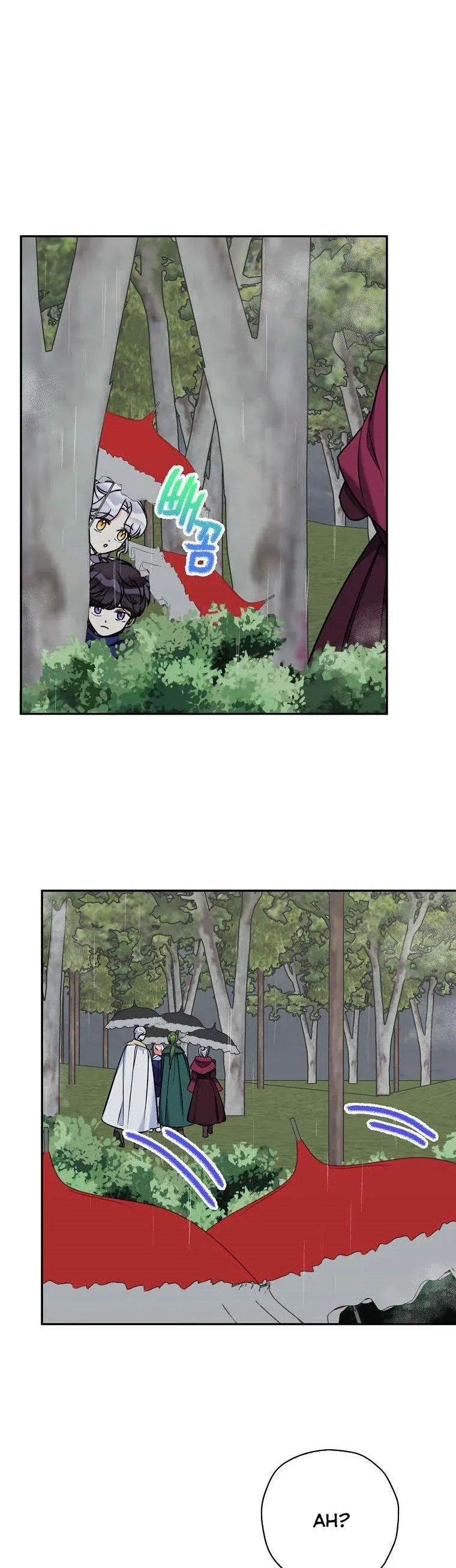 Page 29 of Chapter 44