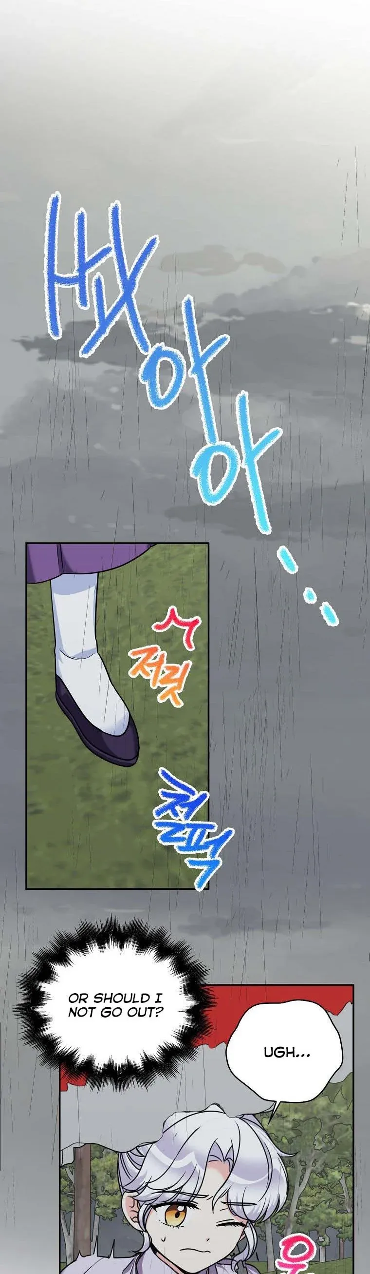 Page 31 of Chapter 44