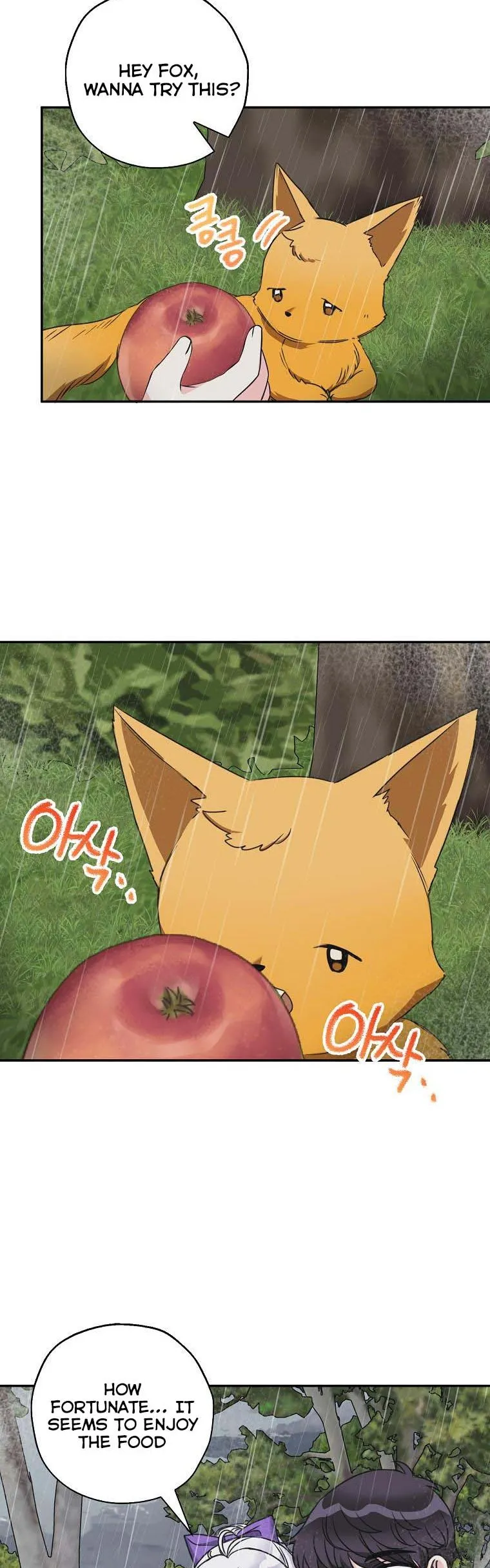 Page 6 of Chapter 45