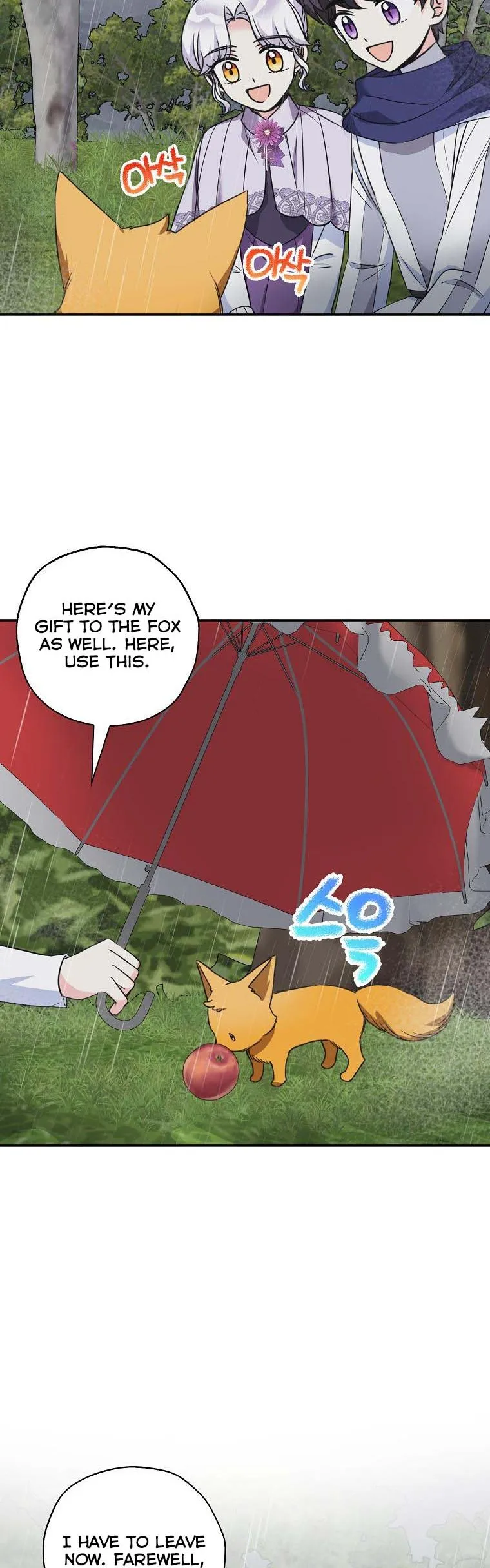 Page 7 of Chapter 45
