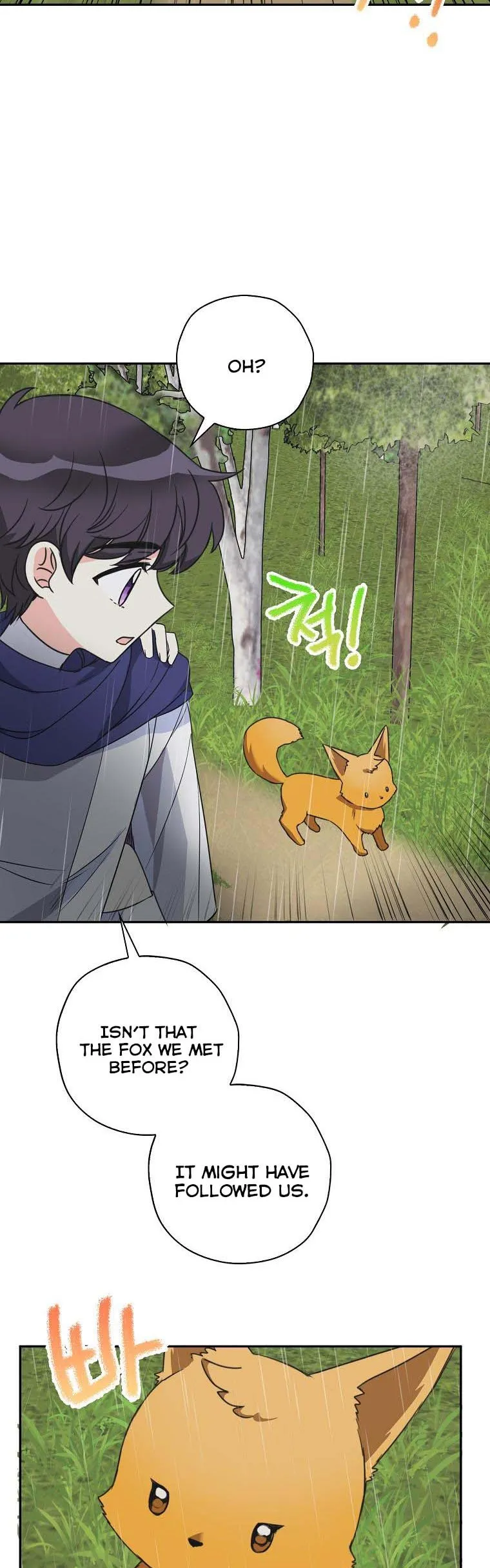 Page 11 of Chapter 45