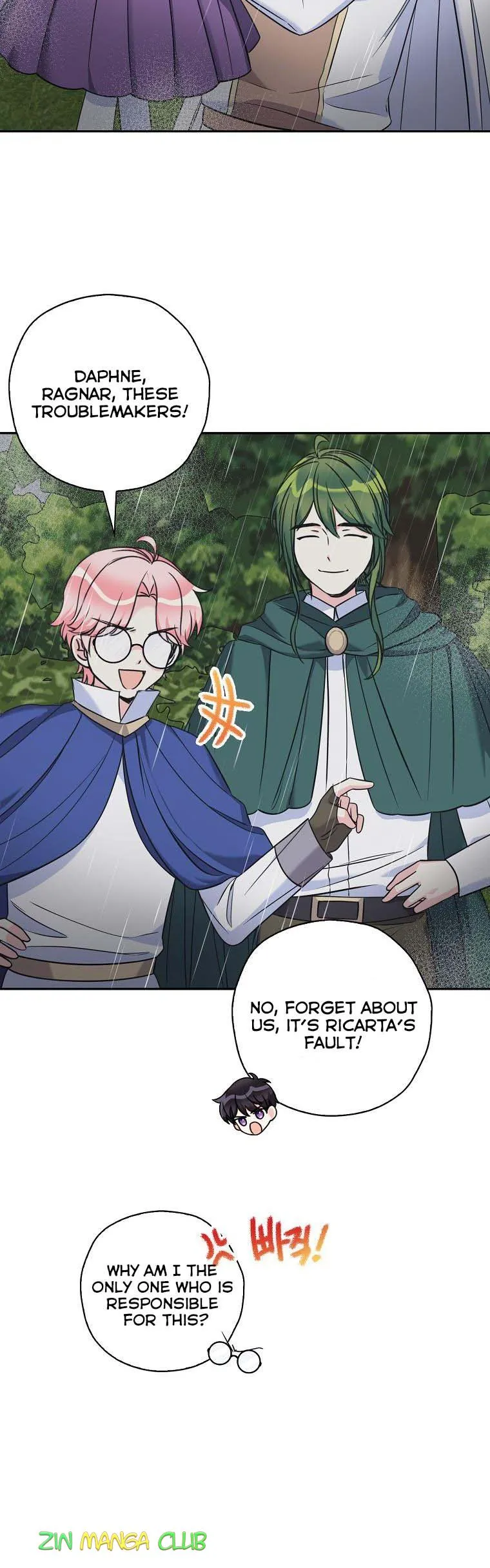 Page 20 of Chapter 45