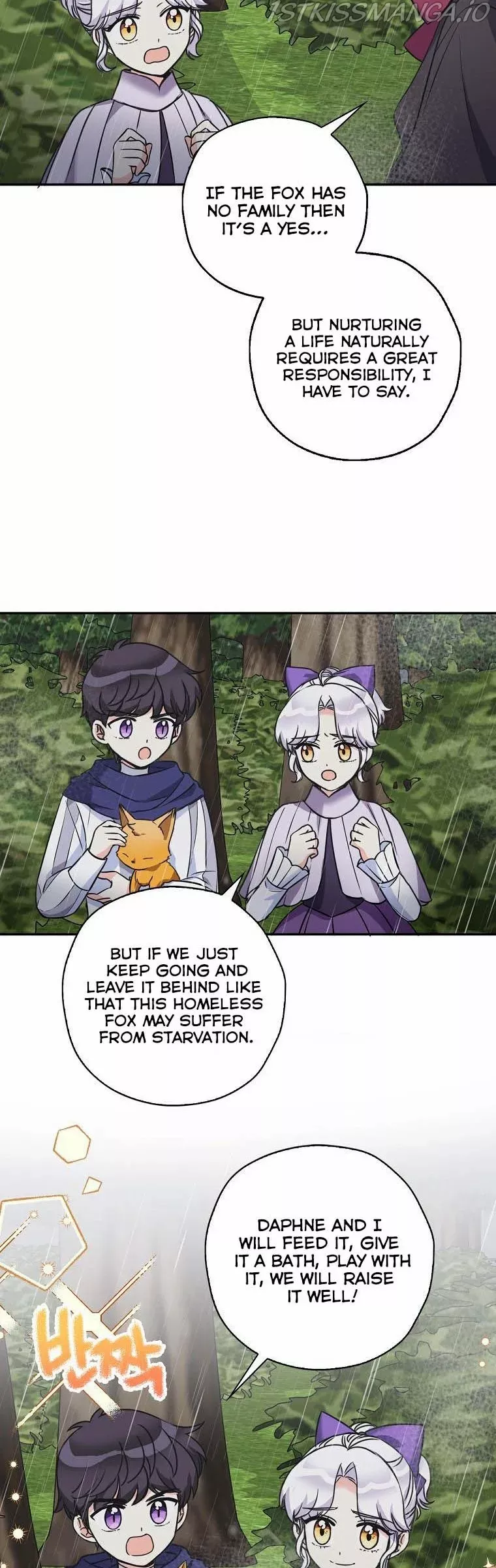 Page 5 of Chapter 45.5