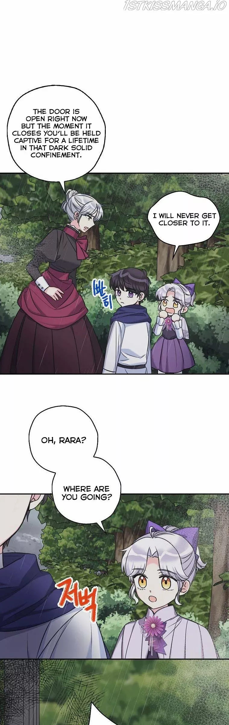 Page 12 of Chapter 45.5