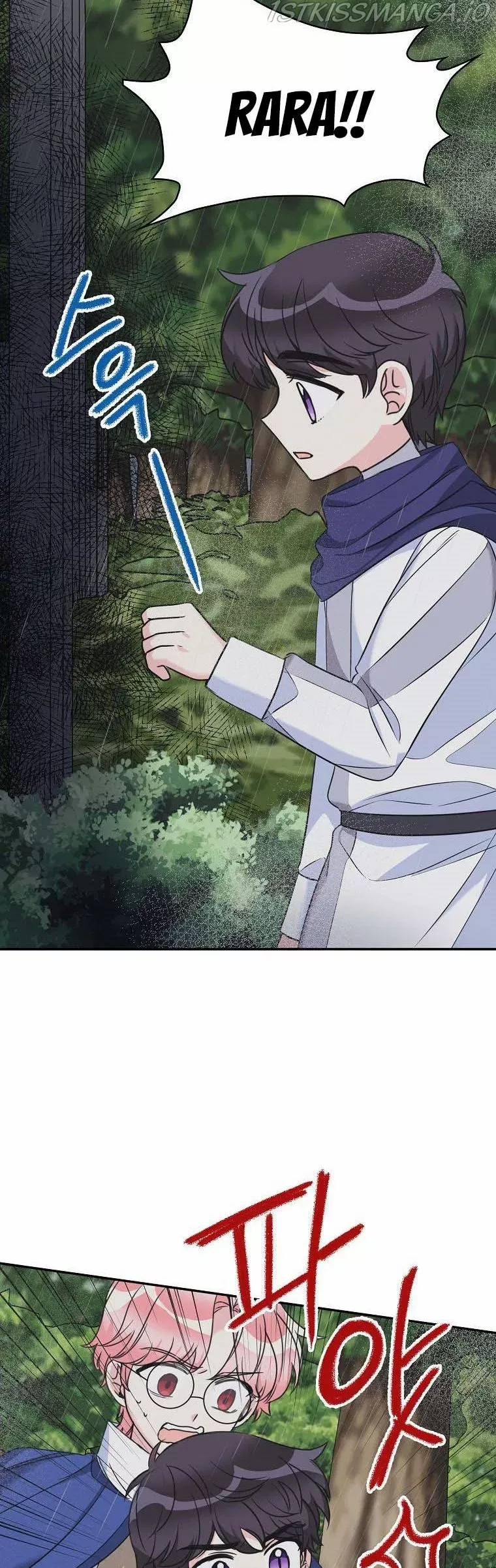 Page 13 of Chapter 45.5